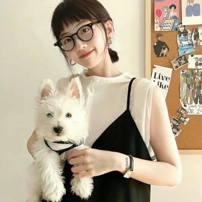 如花似玉